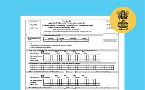 mp tax net form 49