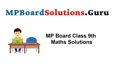 Read Online Mp Board Maths Guide 9Th Class 