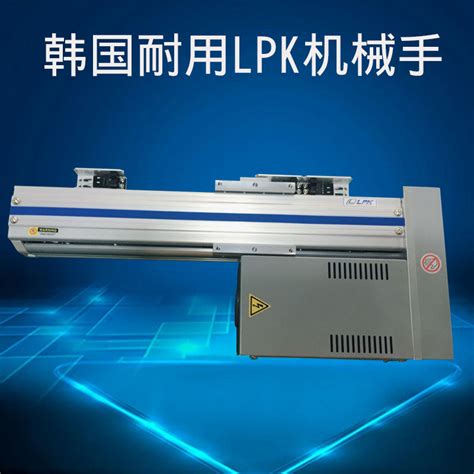 mp040 | Mukena Poeti MP040 Terbaru Shopee Indonesia