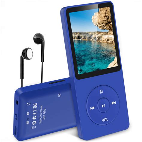 mp3 cool photos