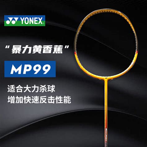 mp99 | MP99 Aquarium Filter Terbaru Suryaduta MP99