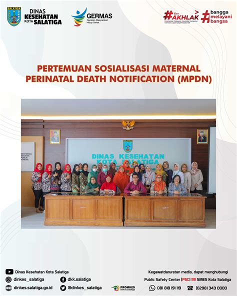 mpdn