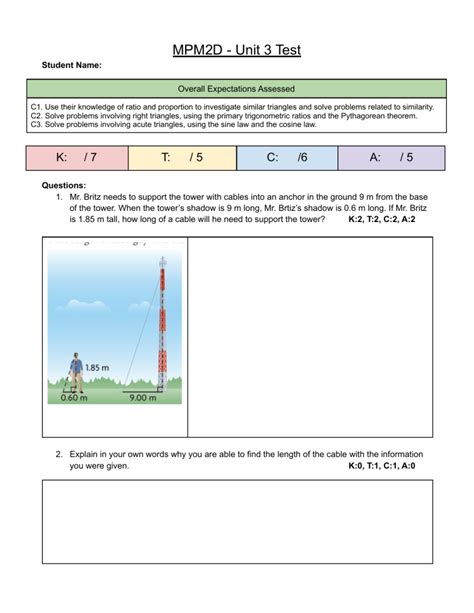 Mpm2d Unit 3 Test