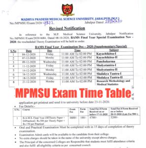 Mpmsu Time Table
