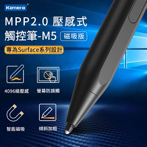 mpp2.0 | mpp20 Touch Monitor ViewSonic ID245624 Terbaru