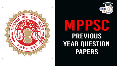 Mppsc Exam Question Papers