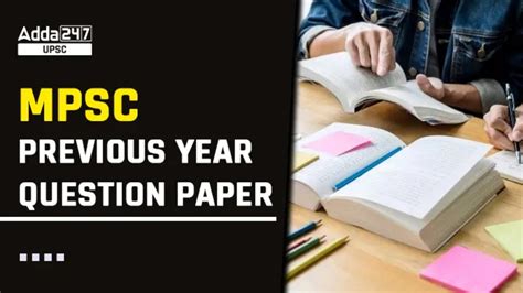 Full Download Mpsc Preliminary Exam Question Paper 2012 
