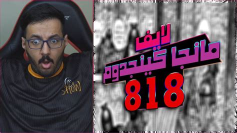 73 bet: Aposte nas Melhores Apostas Desportivas Online e Tenha a Garantia de Segurança nos Fundos - Foto 2