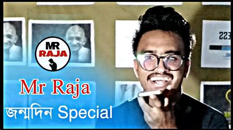 Mr Raja Mr Raja369 Instagram Photos And Videos Raja369 - Raja369