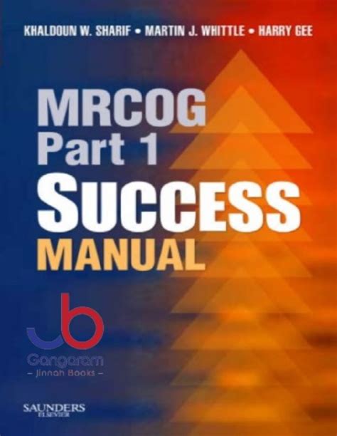 mrcog success manual