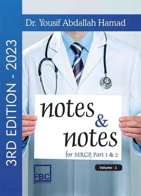 mrcp part 1 revision notes