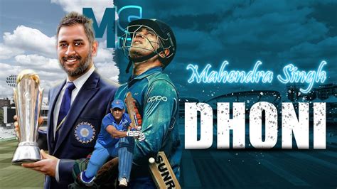 ms dhoni biography 2011 super bowl