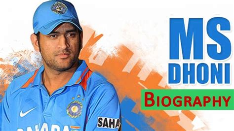 ms dhoni short biography in hindi