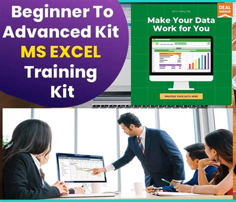 Ms Excel Training Guide