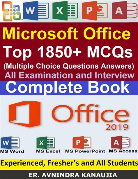 ms office multiple choice questions with answers