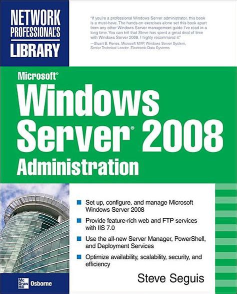 Ms Windows Server 2008 Administration Brainbench