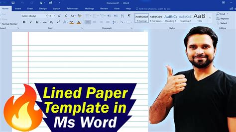 Ms Word Notebook Template