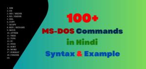 Full Download Ms Dos Command In Hindi 