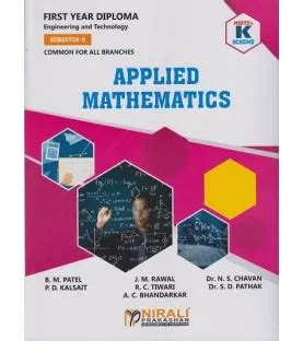 msbte diploma second semester maths question paper