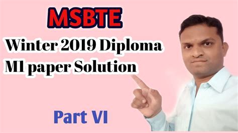 Read Online Msbte Diploma Paper Solution 