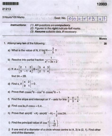 Download Msbte Question Paper Solution 2013 Engineering Mathematics 