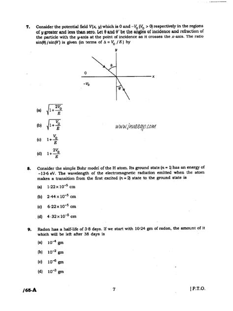 Msc Physics Entrance Exam Sample Paper