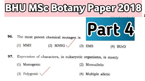 Read Msc Botany Entrance Sample Question Paper 