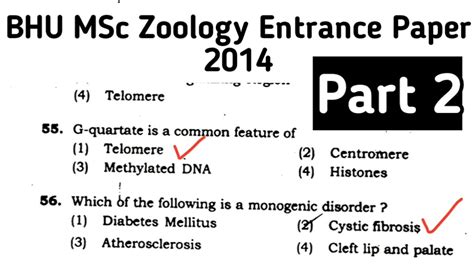 Read Msc Zoology Entrance Exam Papers 