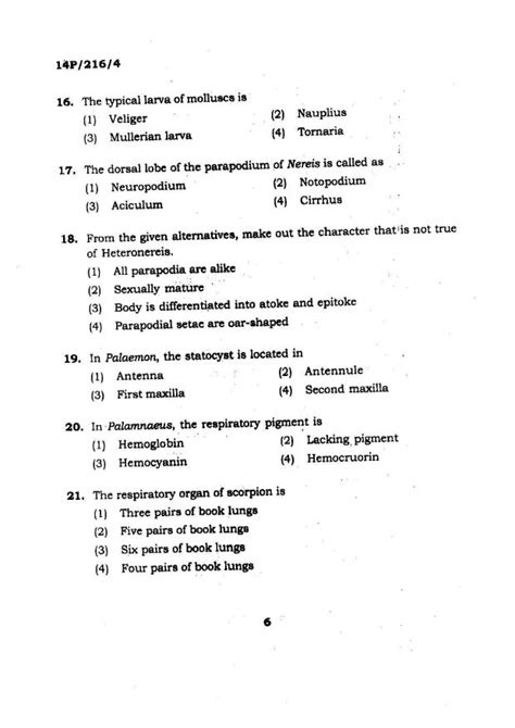 Full Download Msc Zoology Entrance Exam Question Papers 