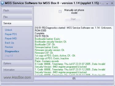 mss service software 127 skype