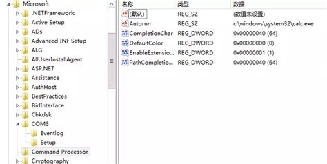 mssql 提权(总结篇) - r0fus0d 的博客 - FFFFFFFF0X