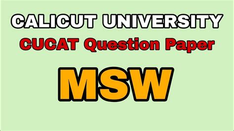 Download Msw Previous Question Paper 