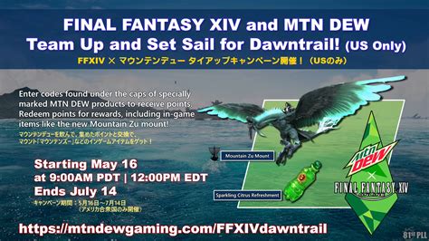 Mt Dew Ffxiv