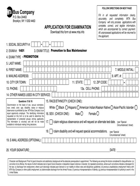 Mta Exams 2023
