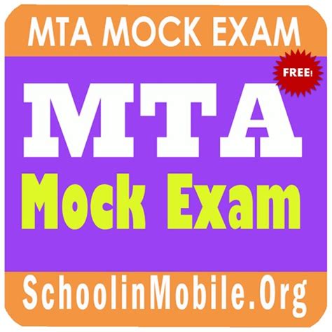 Download Mta 4105 Practice Exam 