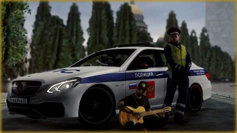 Read Online Mta Exam For Car Inspector 