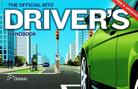 Mto Driver's Handbook