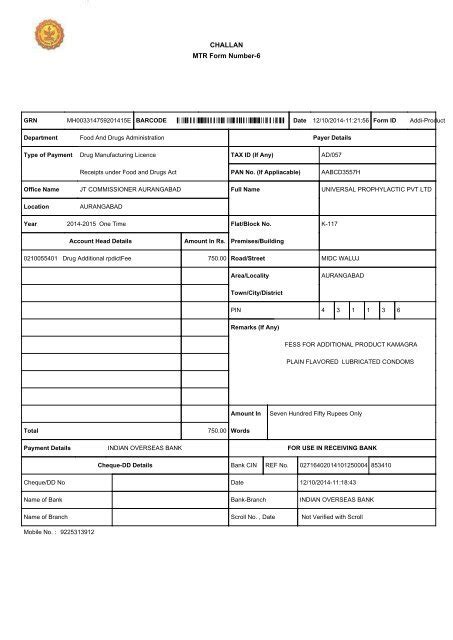 Mtr Form Number 6