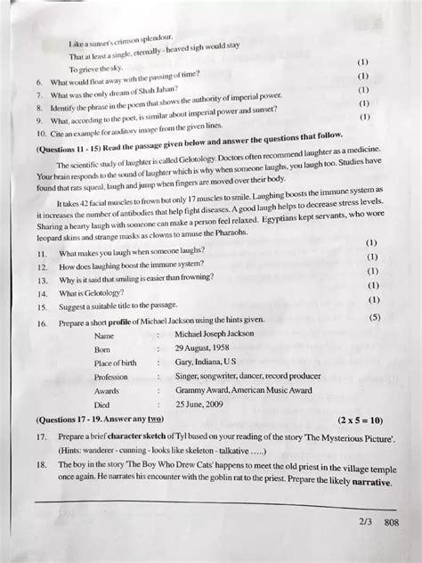 Read Mts Exam Question Papers 8Th Std 