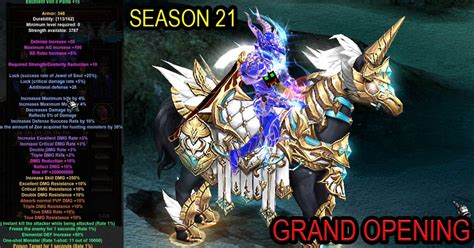 mu online private servers