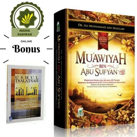 Muawiyah Abu Sofyan