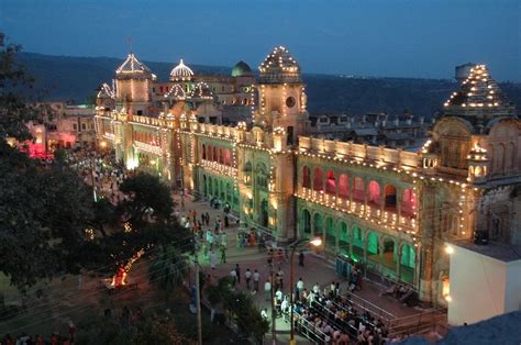 Mubarak Mandi Palace