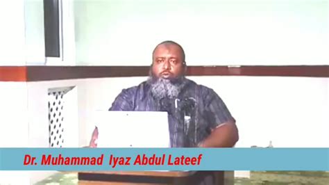Muhammad Abdul Lateef