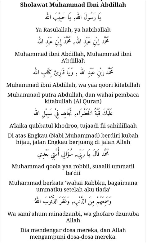 Muhammad Ibni Abdillah Lirik