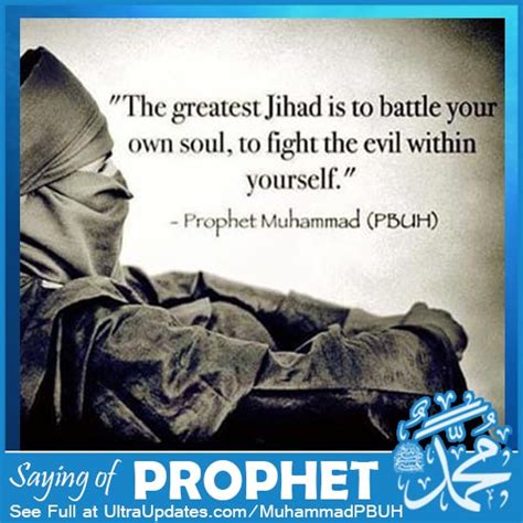 Muhammad Saw Quotes
