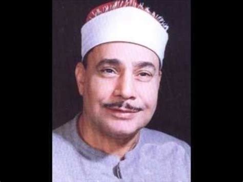 muhammad siddiq al minshawi wiki