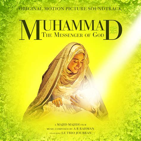 muhammad the messenger of god soundtrack
