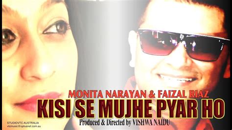 Mujhe Pyar Ho Gya Faizal The Lovers Point A To Gya In Hindi - A To Gya In Hindi