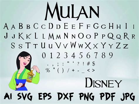 Mulan Font