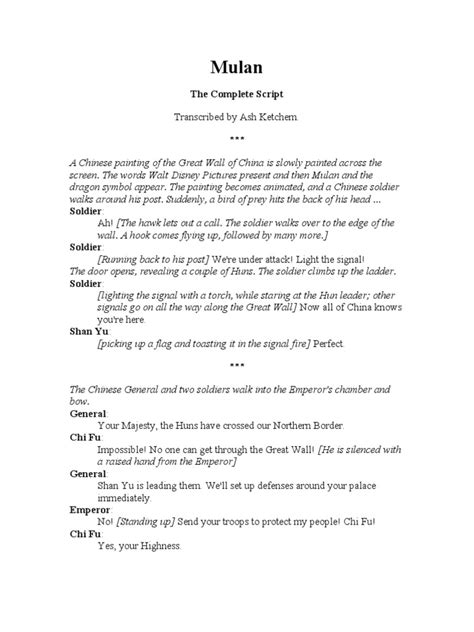 Mulan Monologue